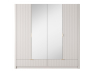 Šatní skříň se zrcadlem Wosial