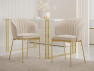 Set 2 ks jídelních židlí Archie DC-1259/GL