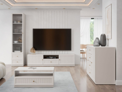 Sestava do obývacího pokoje Keriste I