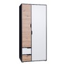 Šatní skříň SZ2D Monako MN11